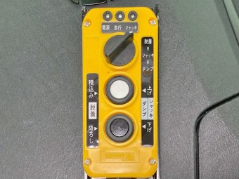 サムネイル 22枚目