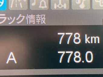サムネイル 26枚目