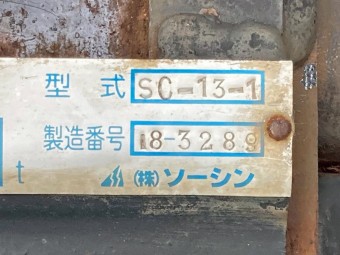 サムネイル 23枚目