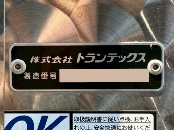 画像小 26枚目