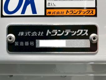サムネイル 18枚目