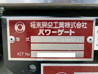 サムネイル 19枚目