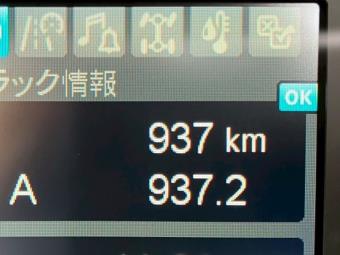 サムネイル 26枚目