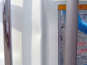 サムネイル 14枚目