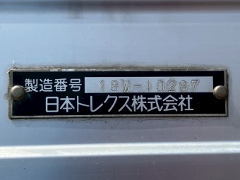 サムネイル 13枚目