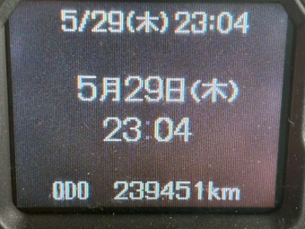 サムネイル 39枚目