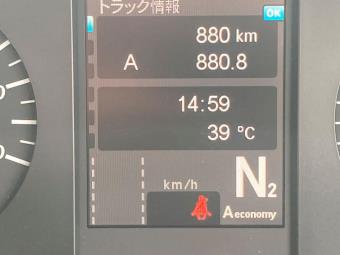 サムネイル 31枚目