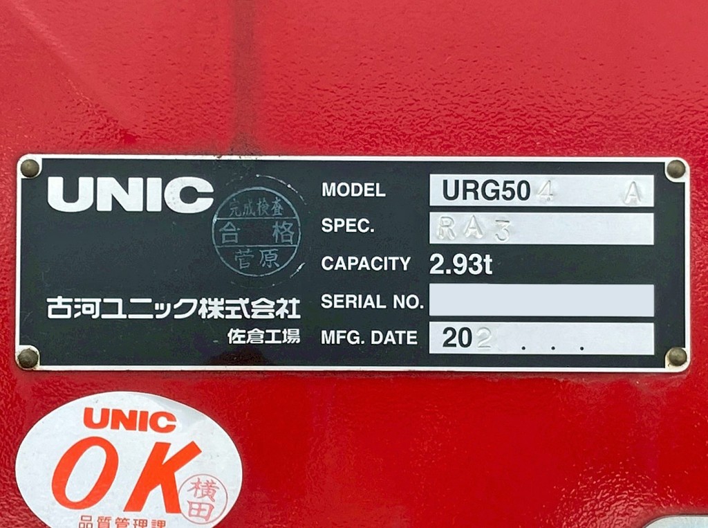 画像大 26枚目