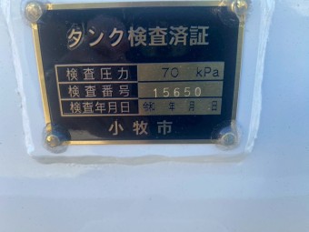 サムネイル 25枚目