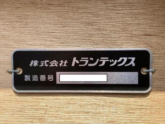 サムネイル 20枚目