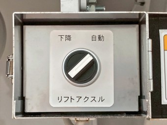 サムネイル 14枚目