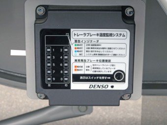 サムネイル 23枚目