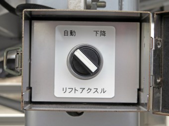 サムネイル 35枚目