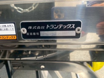 サムネイル 11枚目