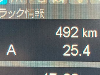 サムネイル 22枚目