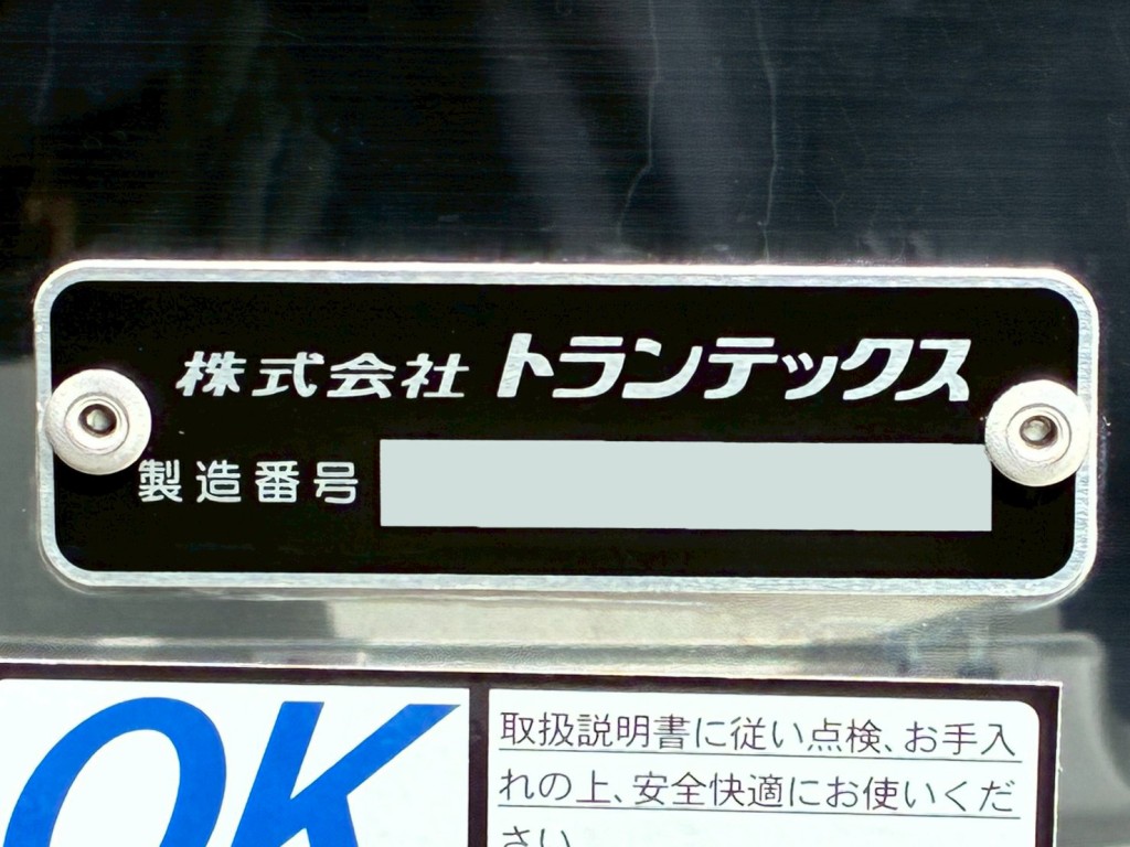 画像大 26枚目