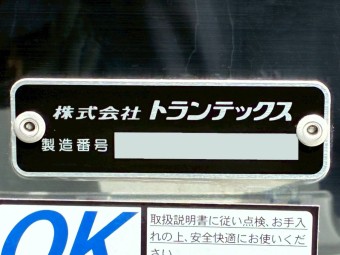 画像小 26枚目