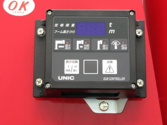 サムネイル 16枚目