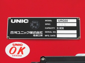 サムネイル 17枚目