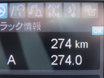 サムネイル 21枚目