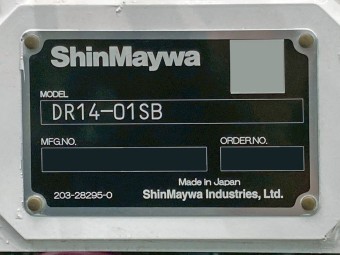 サムネイル 20枚目