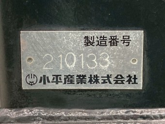 サムネイル 13枚目