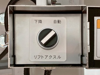 サムネイル 16枚目