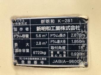 サムネイル 35枚目