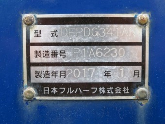 サムネイル 68枚目