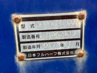 サムネイル 8枚目