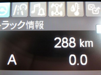 サムネイル 23枚目