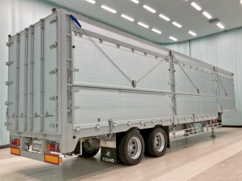 サムネイル 2枚目