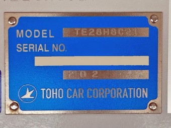 サムネイル 35枚目