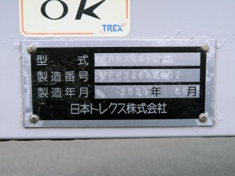 サムネイル 66枚目