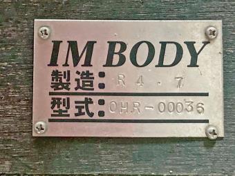 サムネイル 26枚目