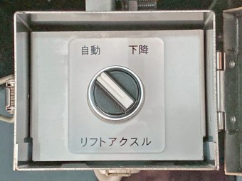 サムネイル 16枚目