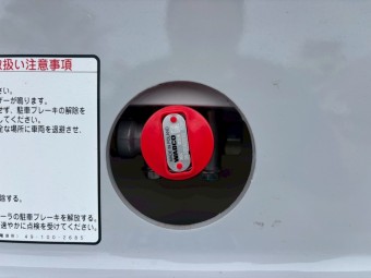 サムネイル 18枚目