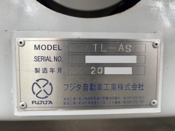 サムネイル 22枚目