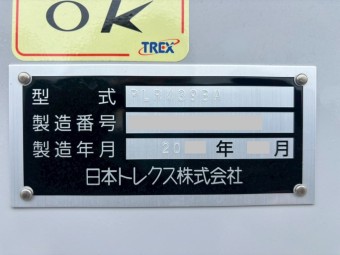 サムネイル 23枚目