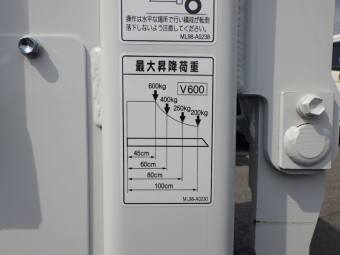 サムネイル 15枚目