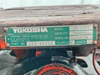 サムネイル 15枚目