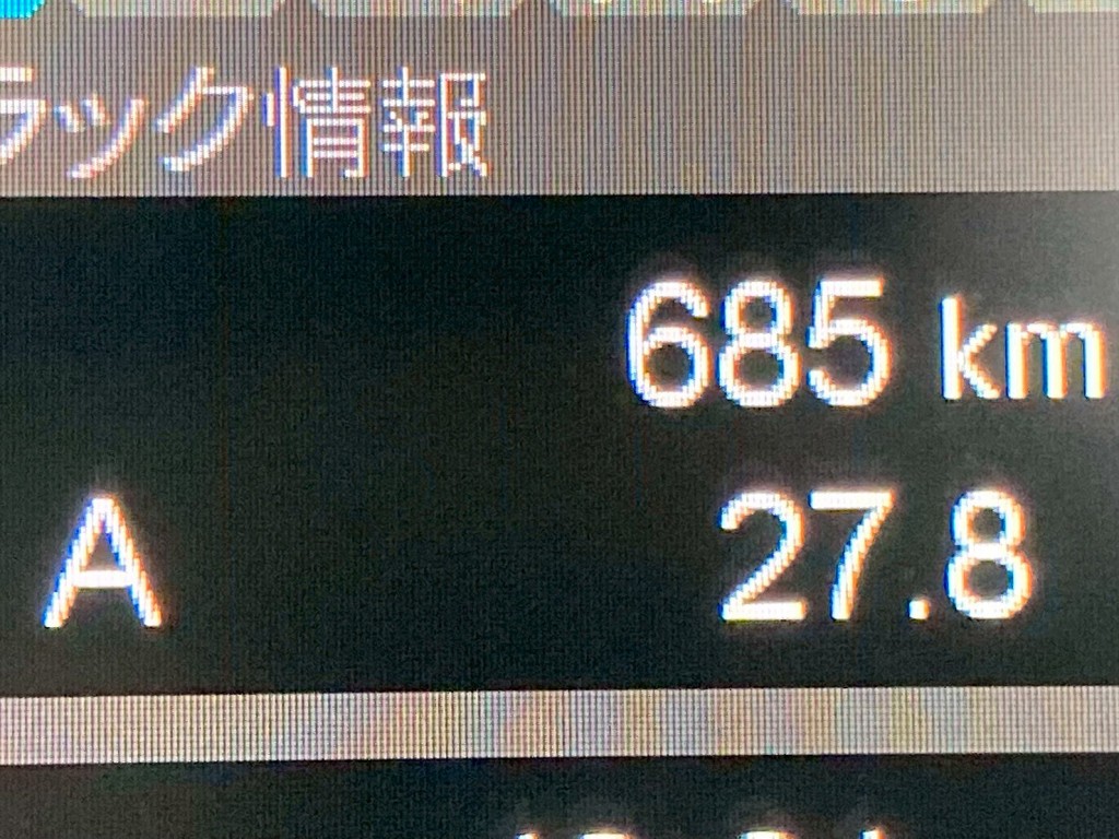 画像大 25枚目