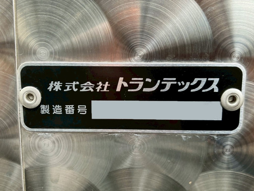 画像大 23枚目