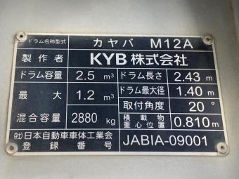 サムネイル 33枚目