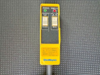 サムネイル 24枚目