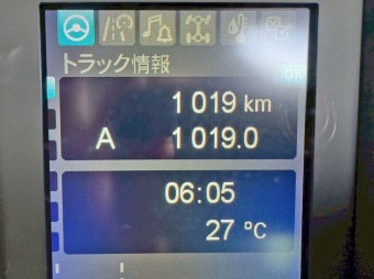 サムネイル 26枚目