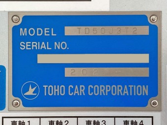 サムネイル 21枚目