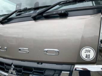 サムネイル 20枚目