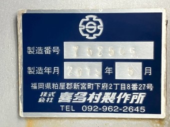 サムネイル 30枚目