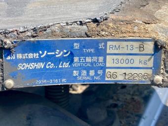 サムネイル 14枚目